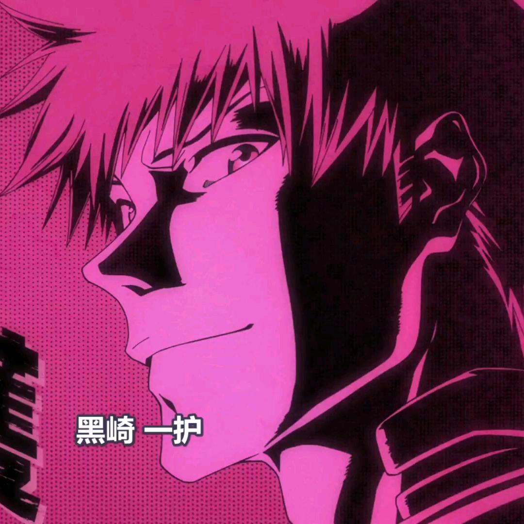 （PUBG）土豆大宝贝