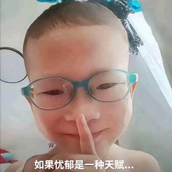淼三水