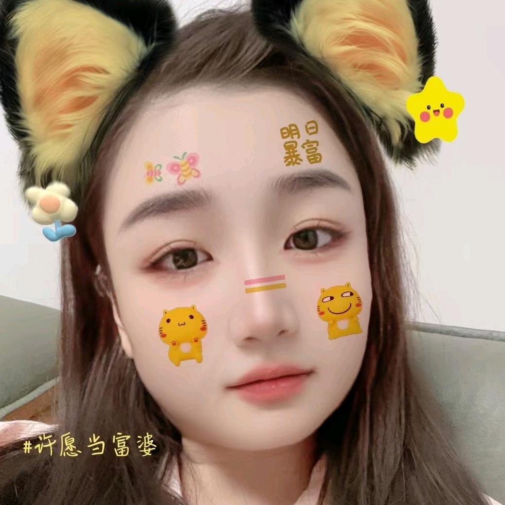 金闪闪好物