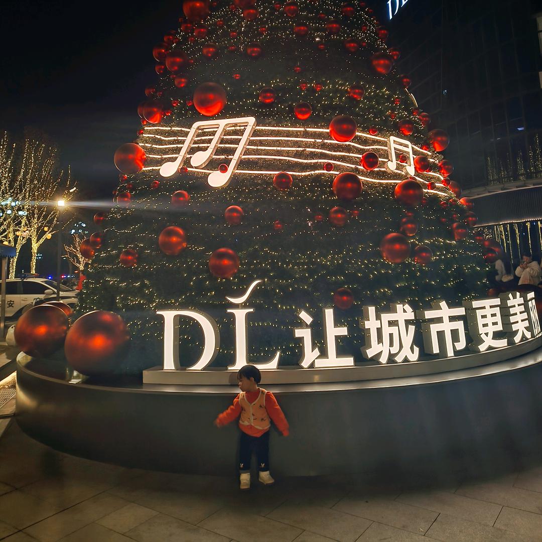 灿灿
