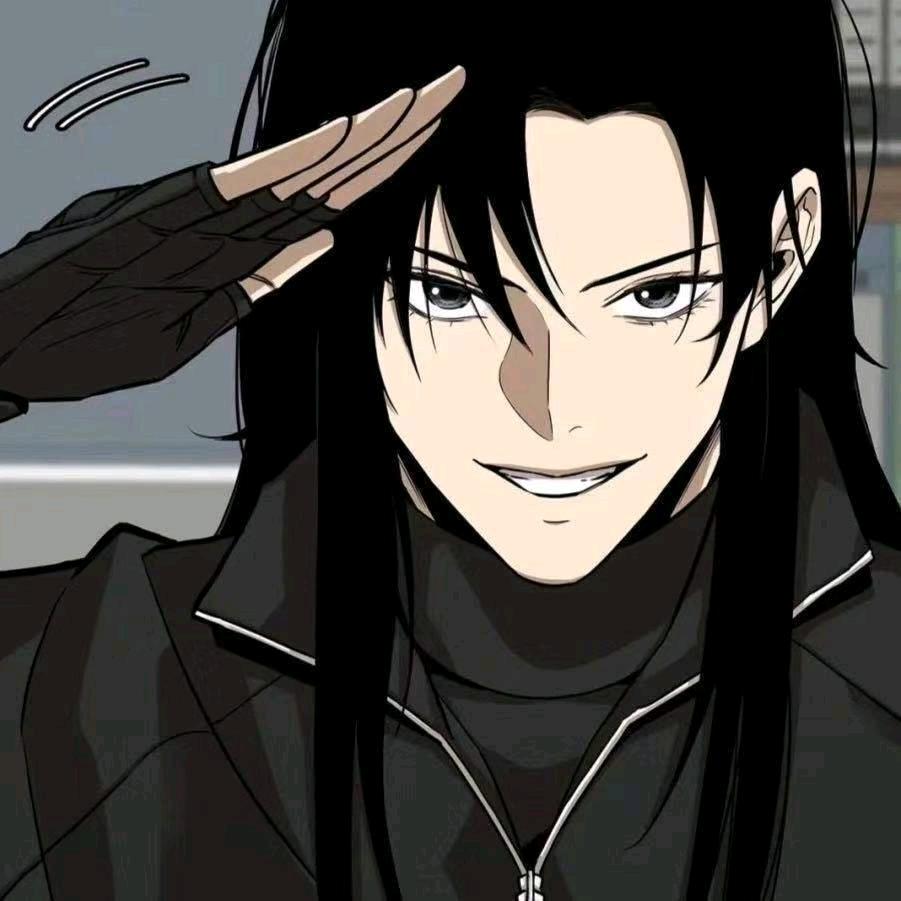 神樂