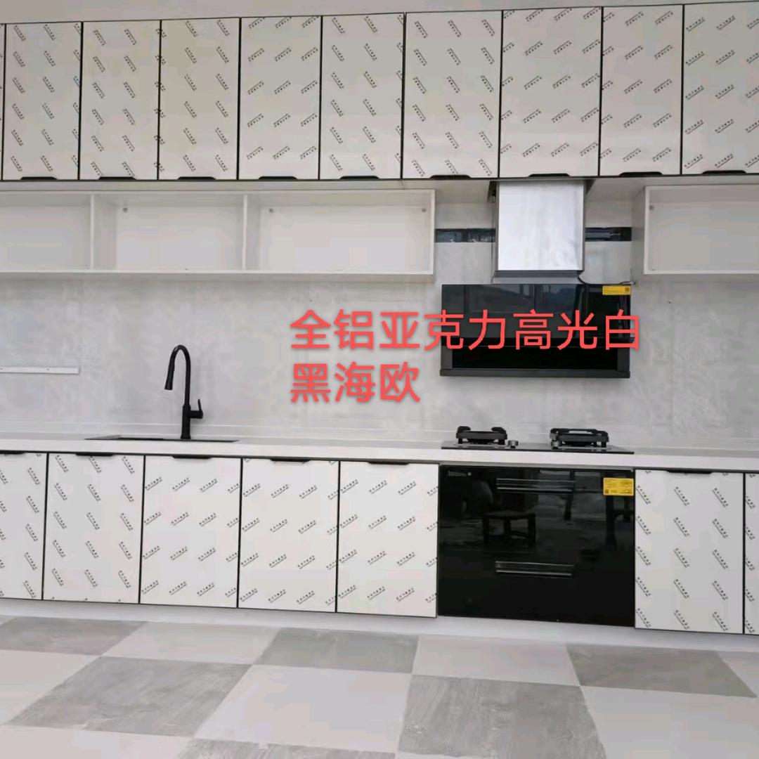 百顺橱柜门板厂