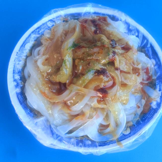 胜利，