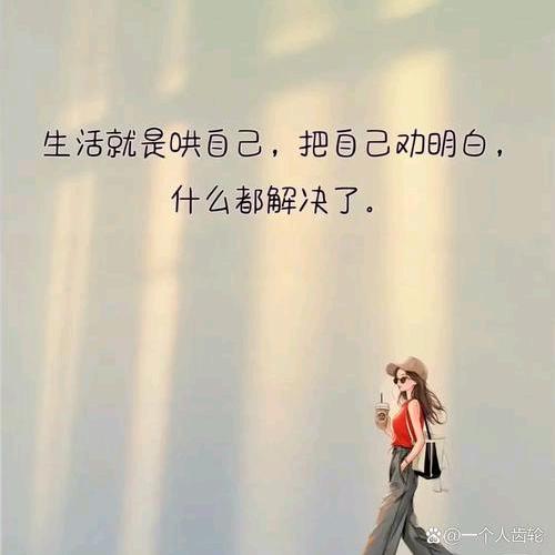 柿柿如意