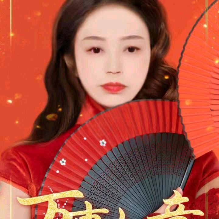 杨二姐（不定时开播）