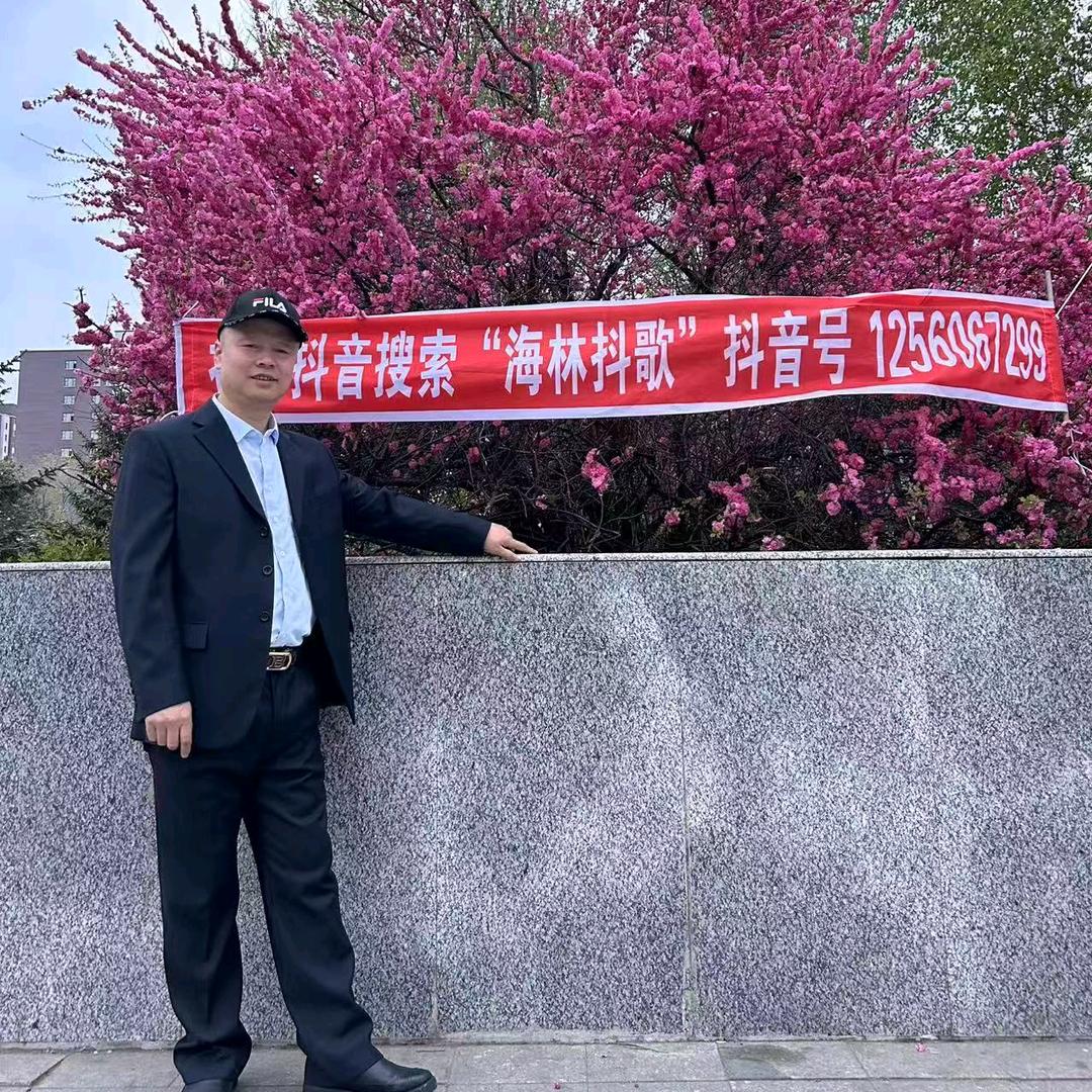 海林抖歌好物在橱窗