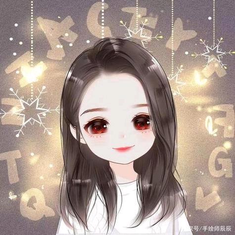 满天星