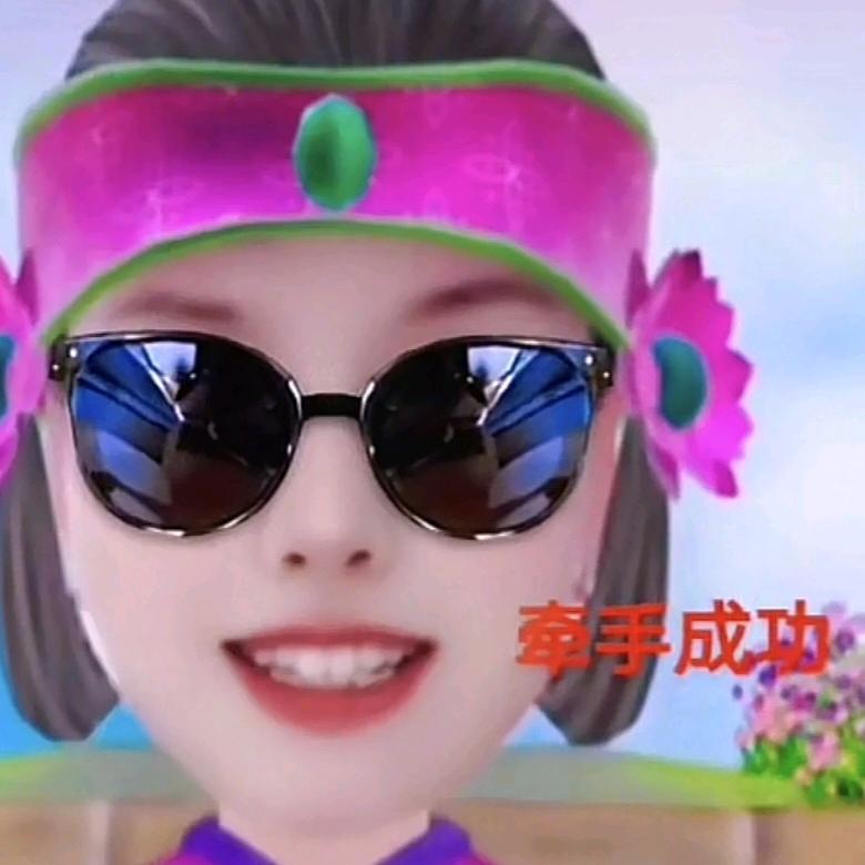 秀珍