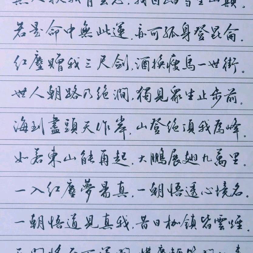 🌈A寒江孤影🌈