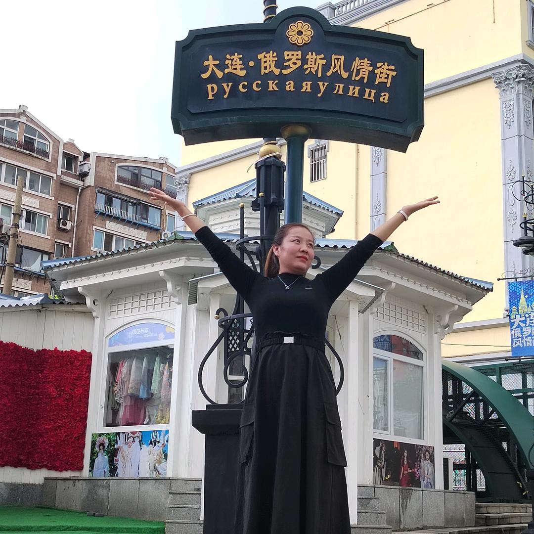 王家镇双莉超市