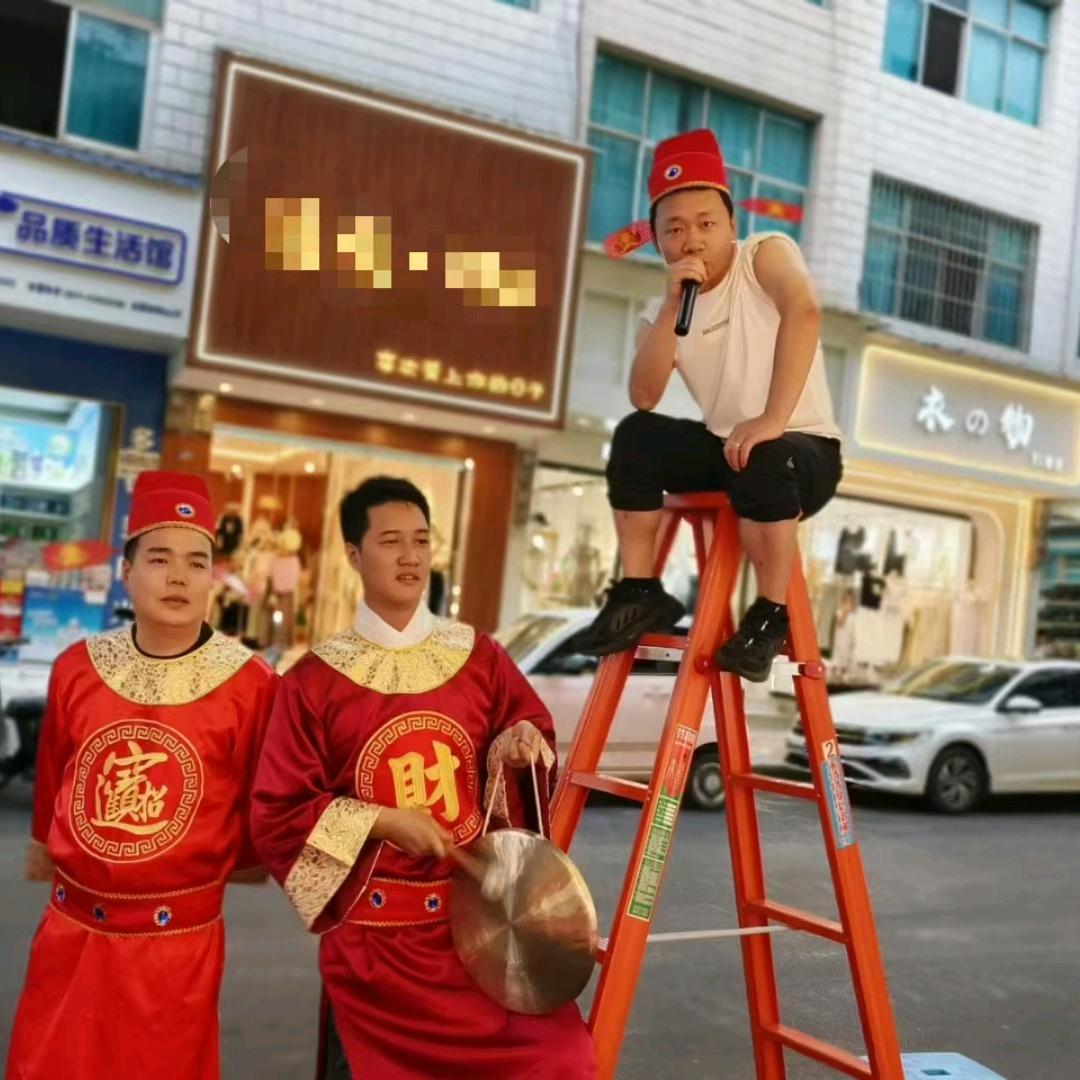 PAOLAYABOY 扑卢公子 张特助