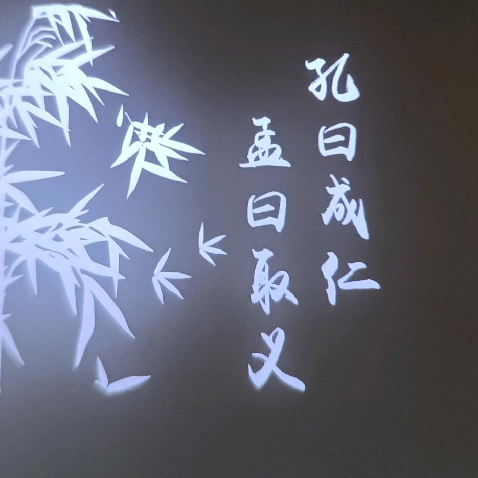 一陆有你