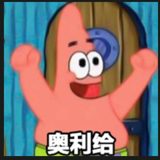 空