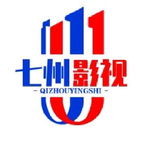 七州影视