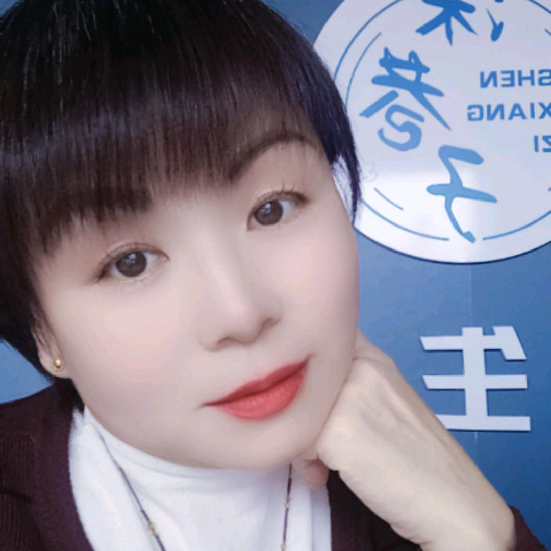 库尔勒洗衣店杨姐