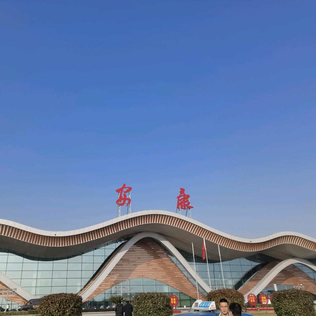 一个懿