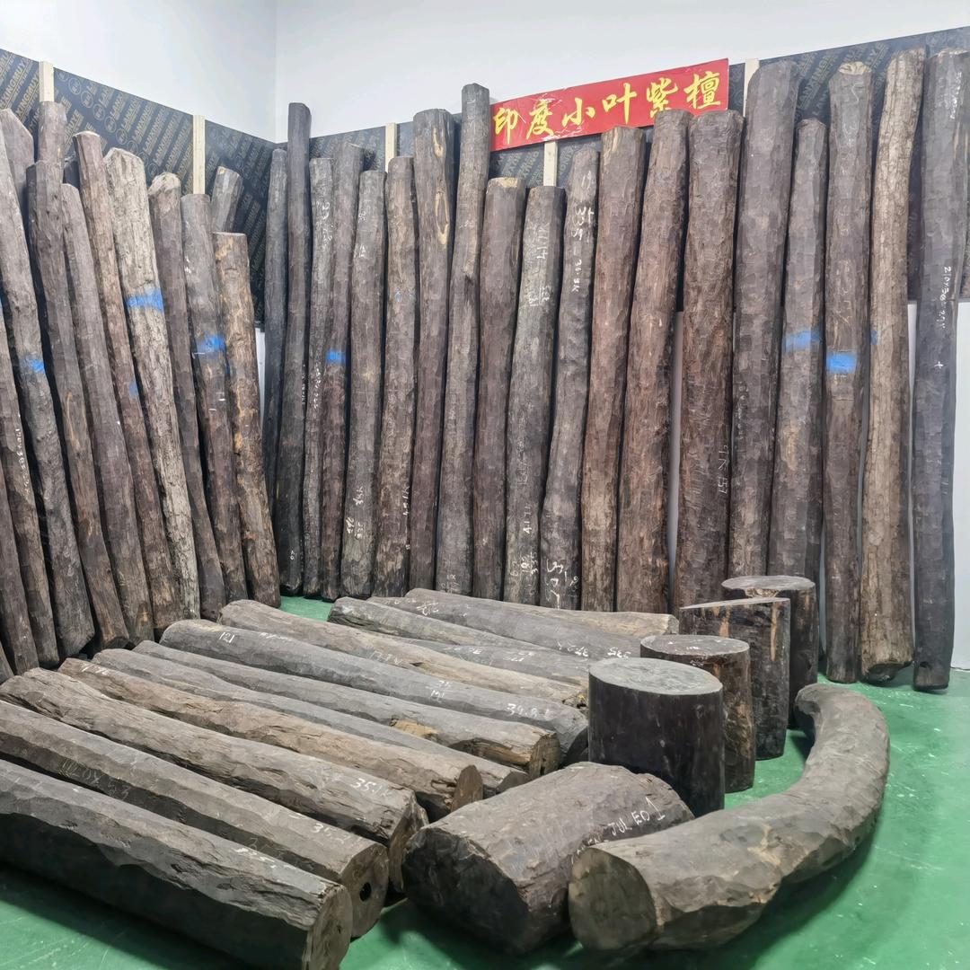 上海长欣红木