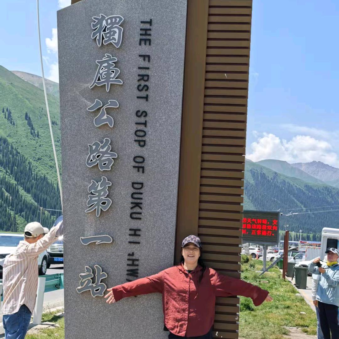 金夫人家纺@秀姐