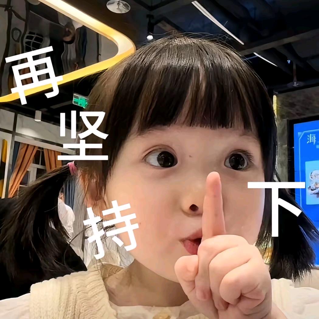 季忆