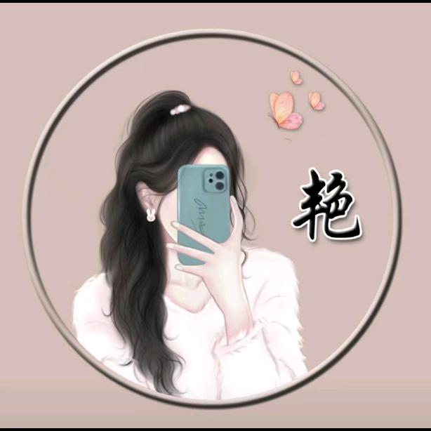 🍀小酒馆🍀