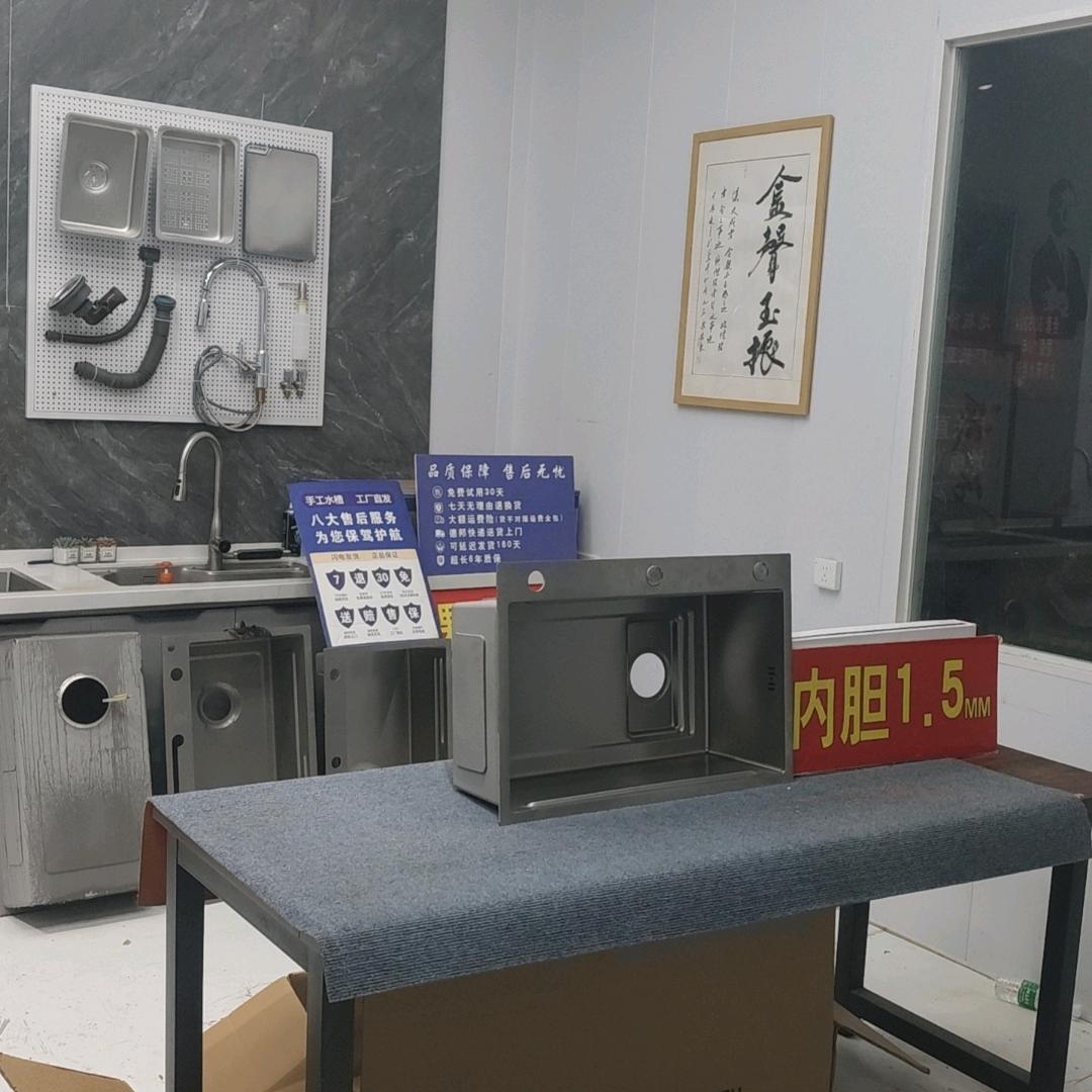 小刘水槽（工厂直销）