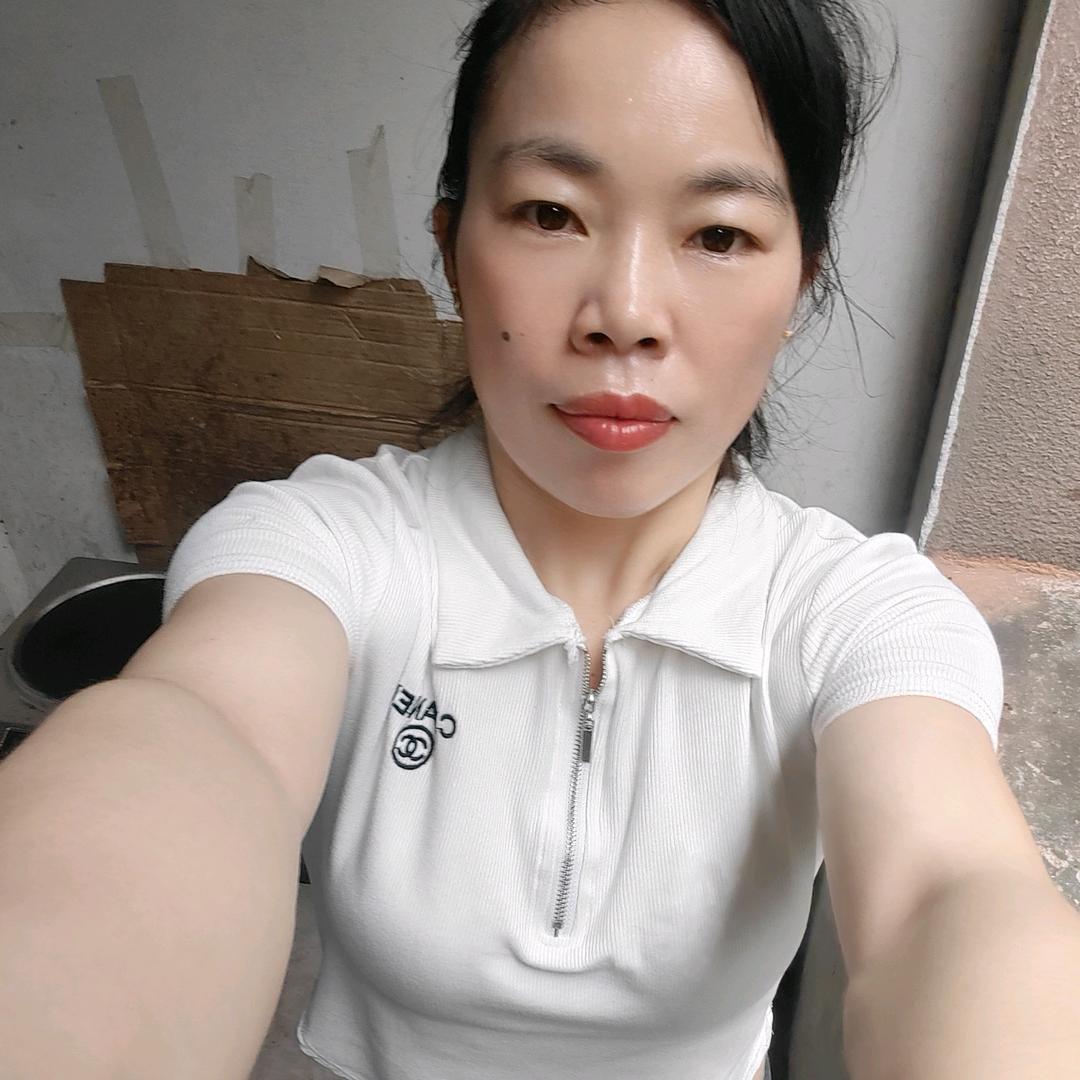 水城小金妹