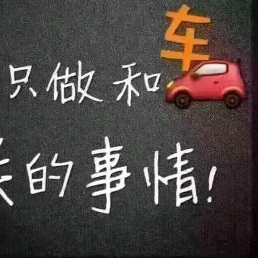 郑晓Bin1