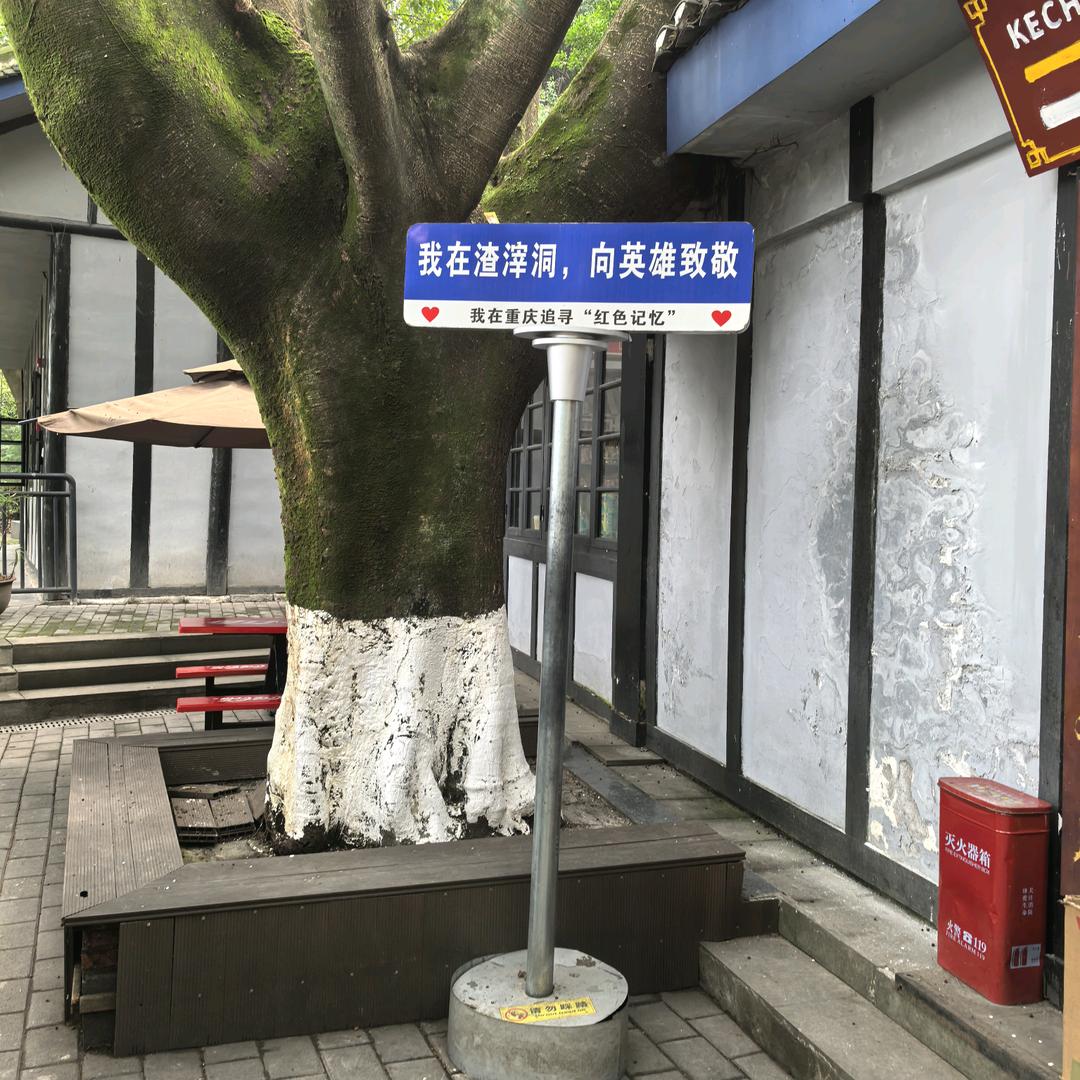 1. 优选好物拼团2.