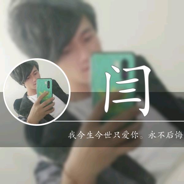 哥是你这辈子油门踩到底。都追不上的男人