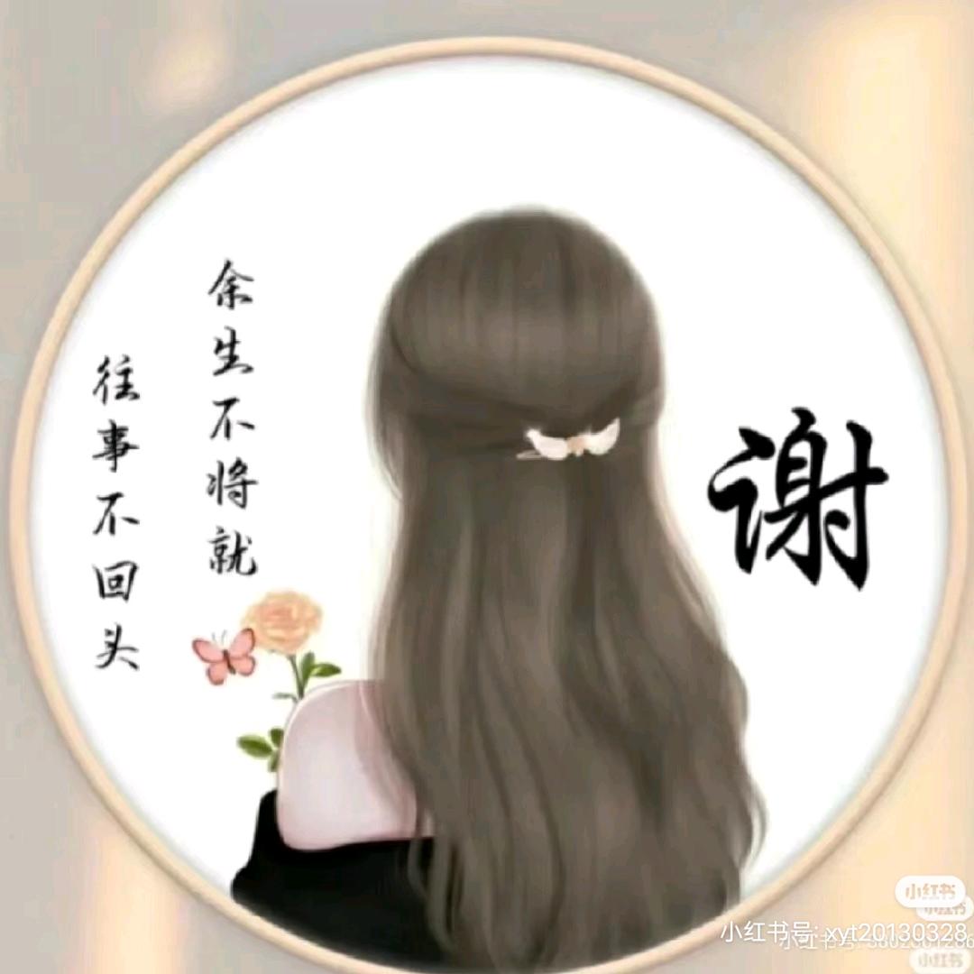 提拉米苏