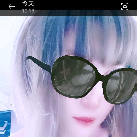 小娇妹