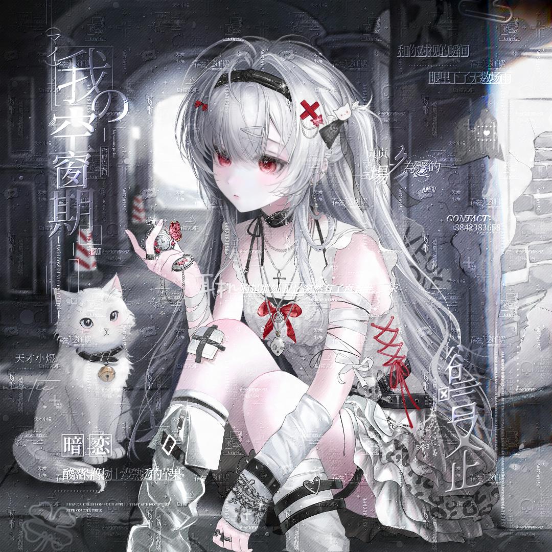 世一煜少(直播号)