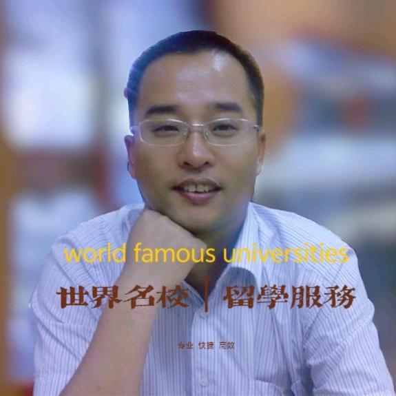 平顶山世纪留学服务有限公司