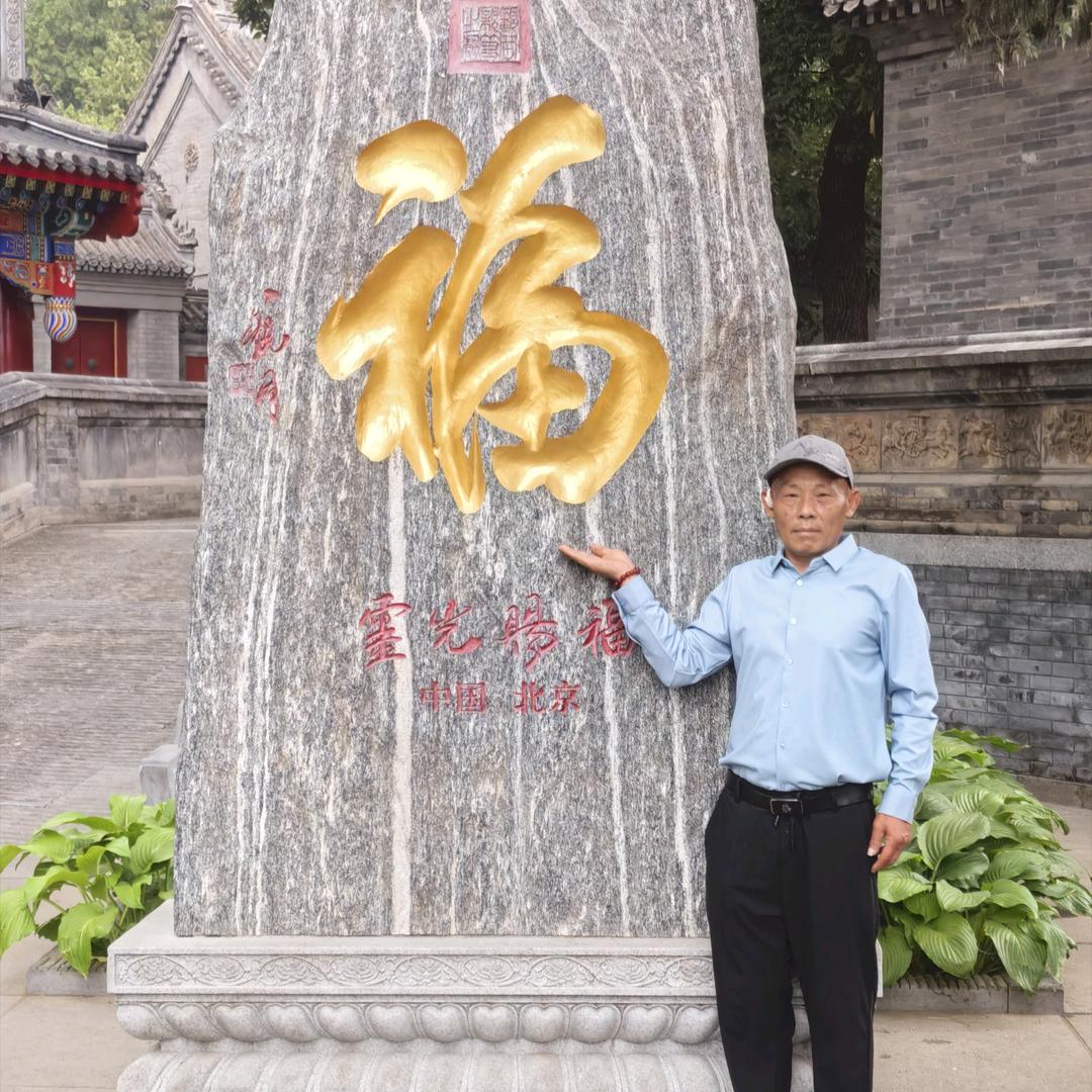 开心心，每一天