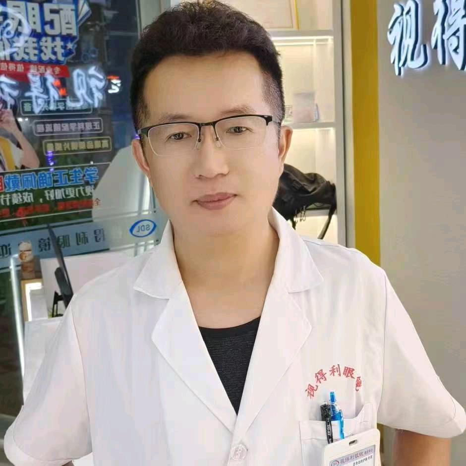 莆田视得利眼镜