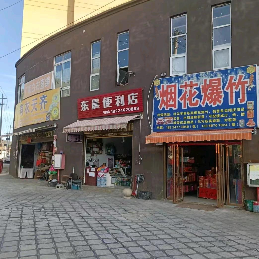 陆小幻