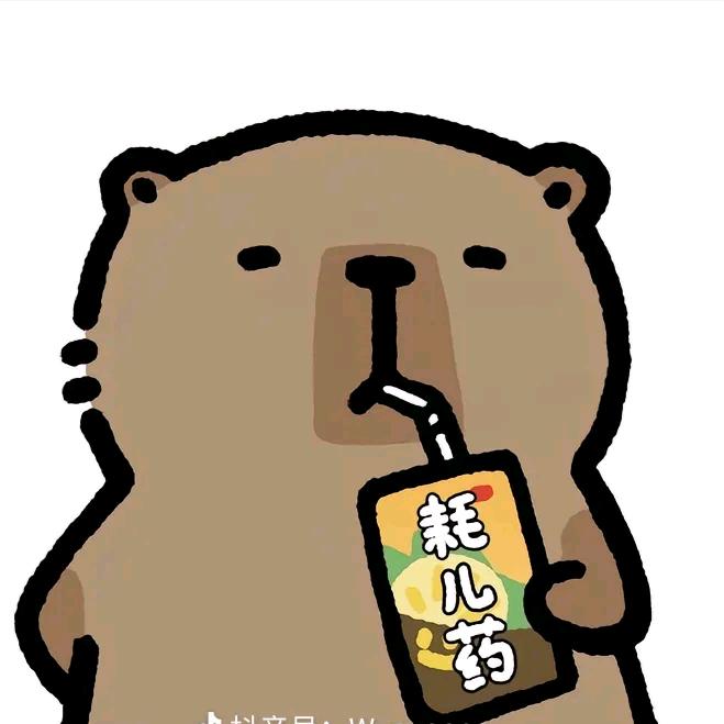 Hㅤ