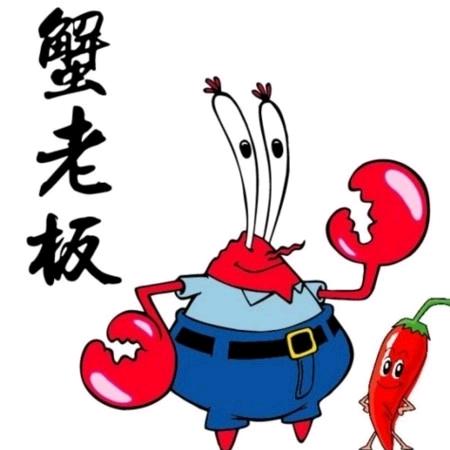 盘锦小辉河蟹