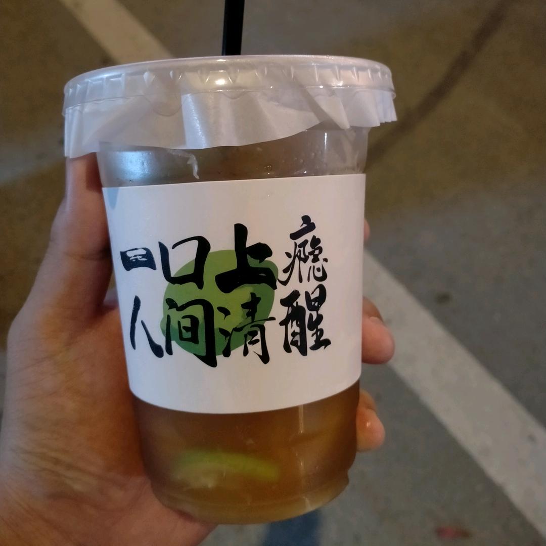 忧狱