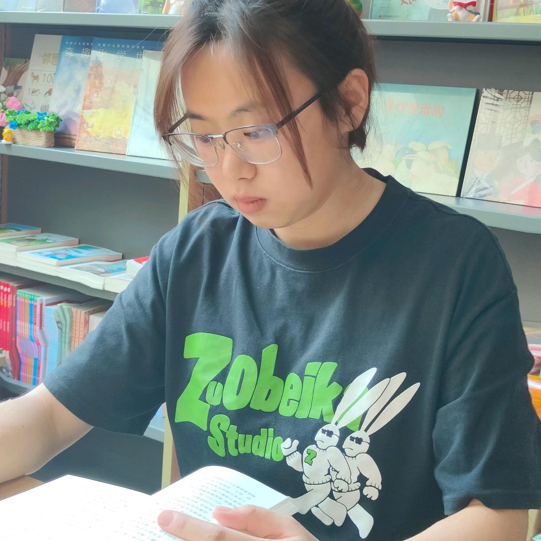 娜就去阅读