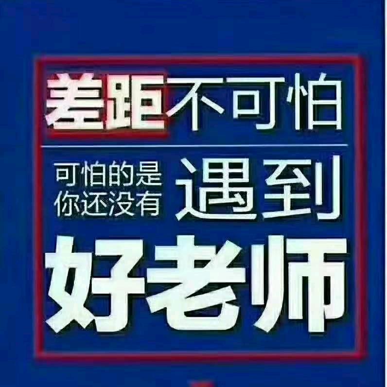 大臣家庭服务学习1v1规划