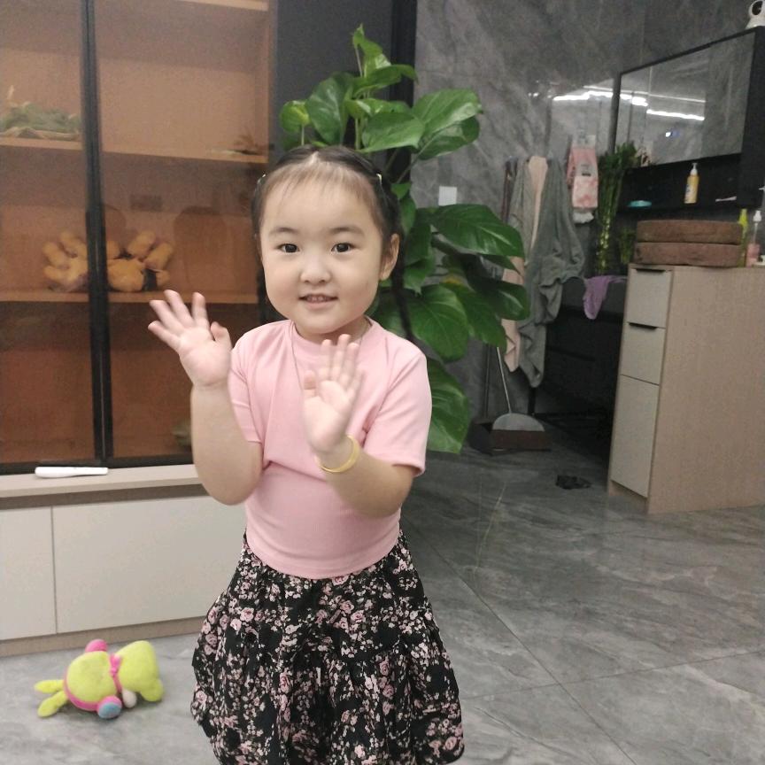 潇洒人生，