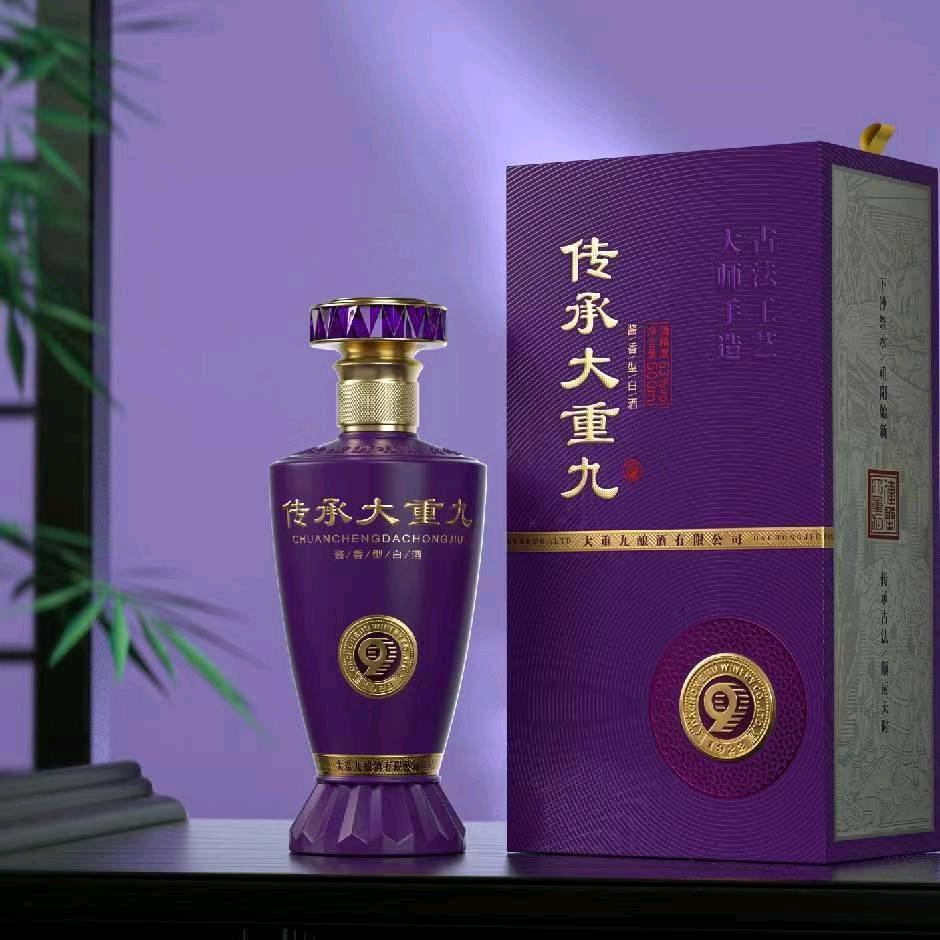 大重九酿酒公司治国