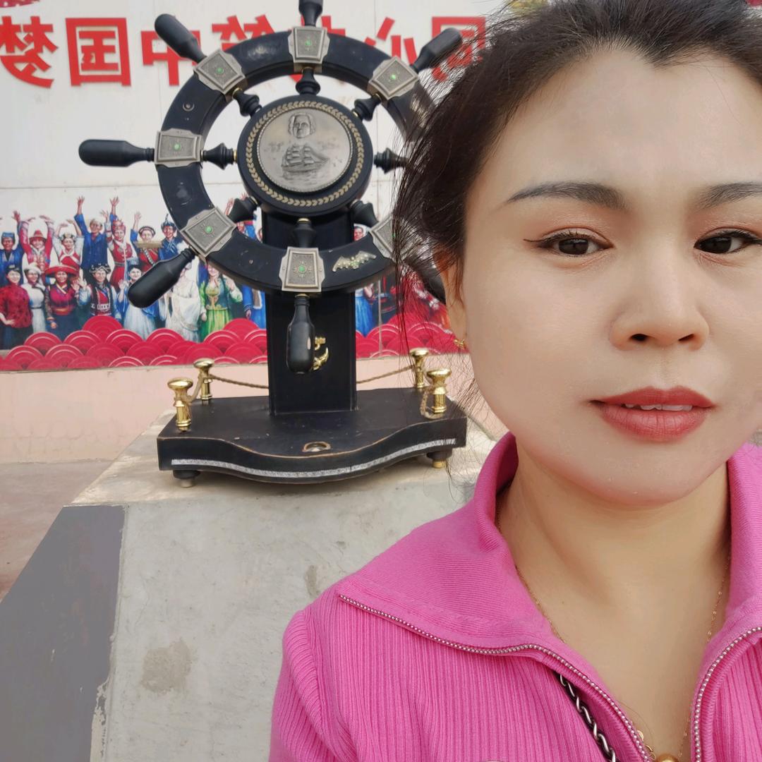我叫邢来财（浩轩广告）
