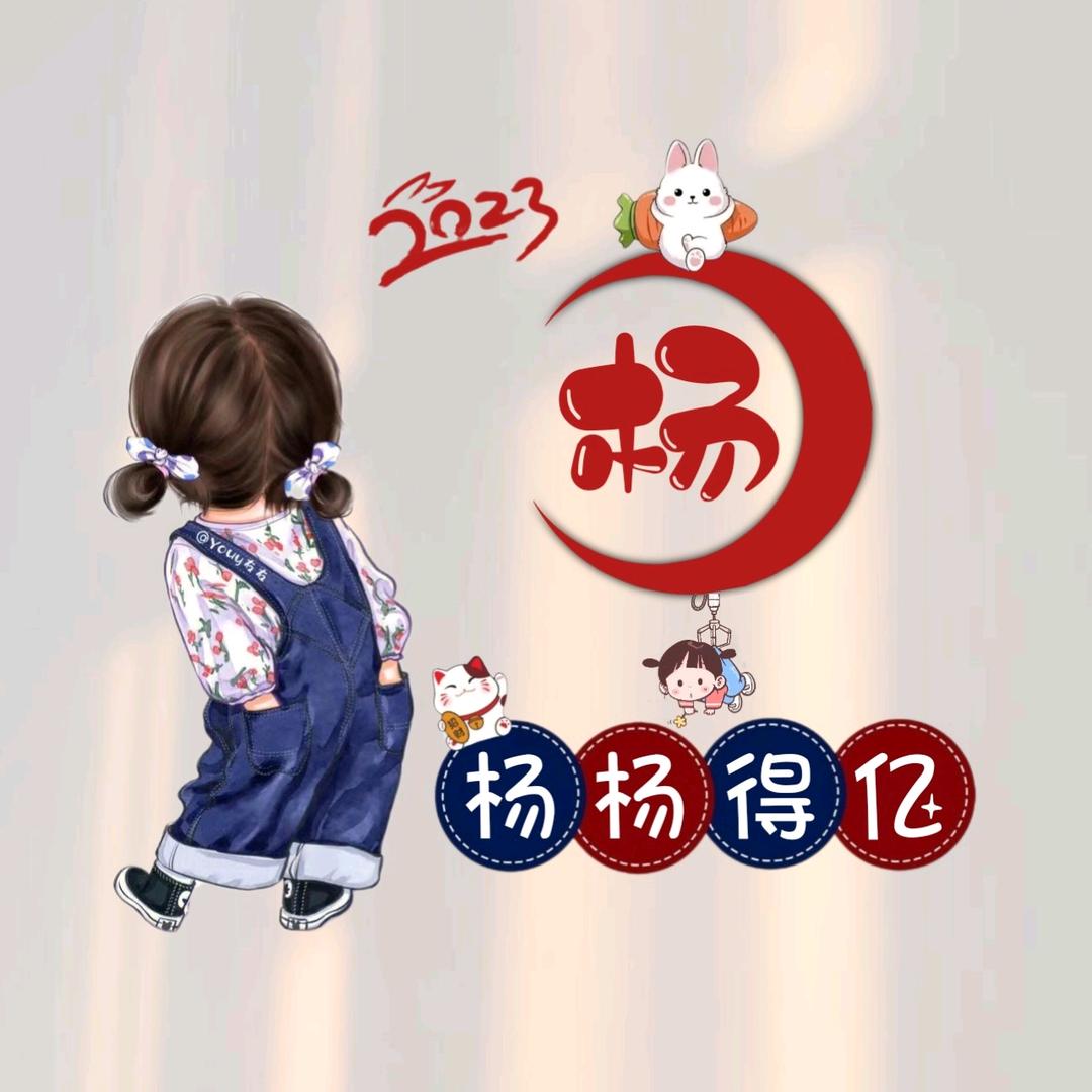 爱而不得的
