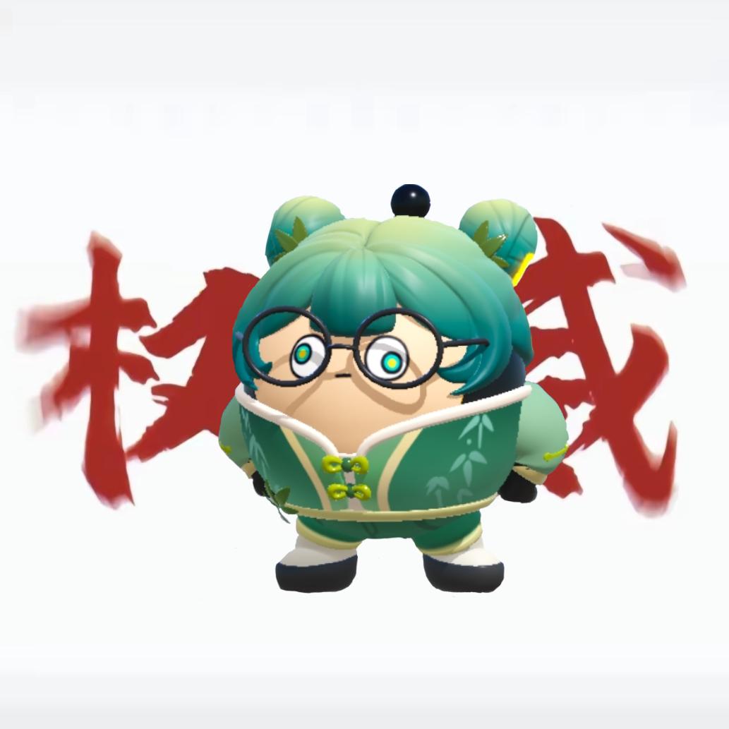 林雨🌚💅