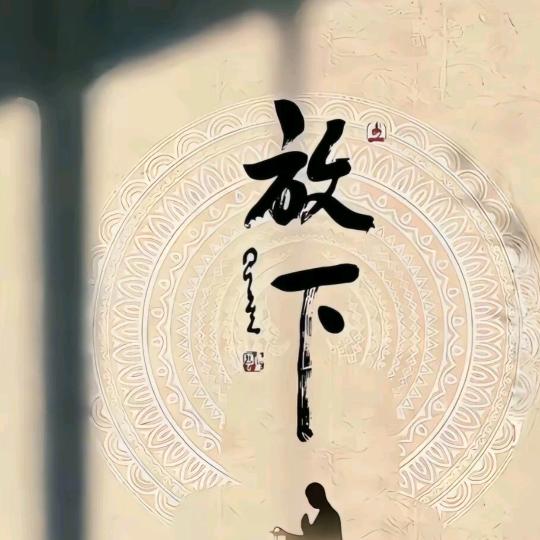 এ᭄三ꦿ郎💞 ོ࿐ᩚ²⁰²⁵