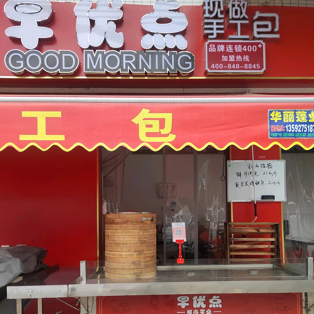 ❤爱撒娇的💋宝贝❤