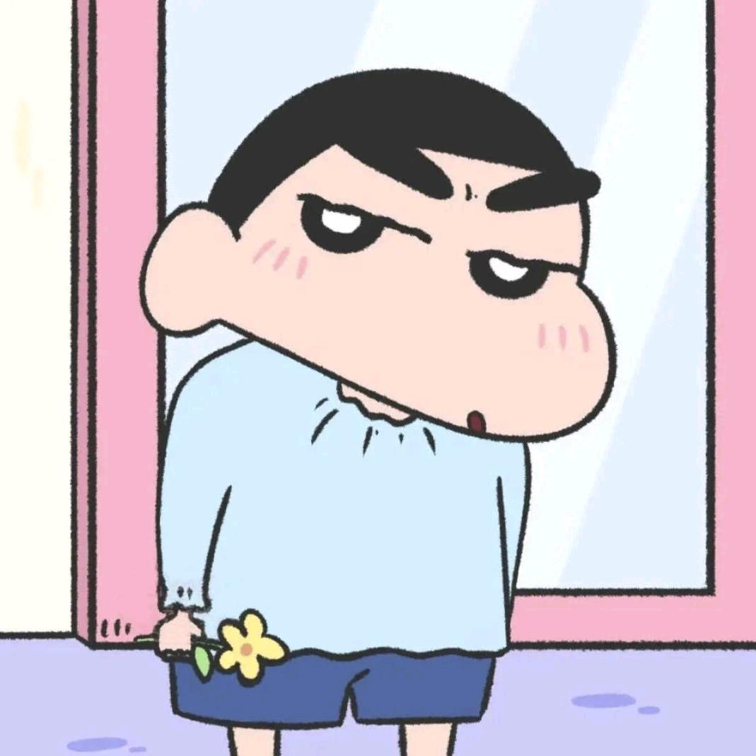 喊我干嘛.
