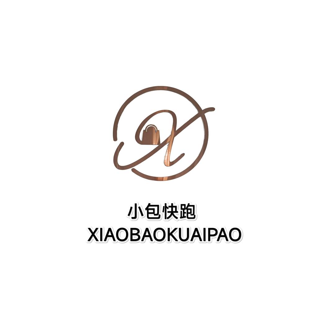 她的包(紫清)